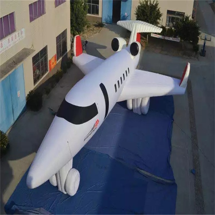 运城充气模型飞机